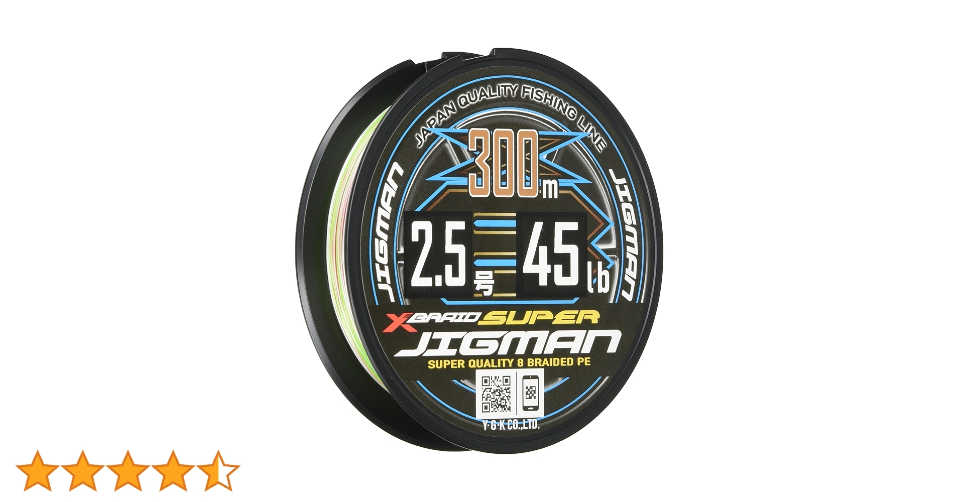 Amazon.co.jp: エックスブレイド(X-Braid) スーパー ジグマン X8 300m